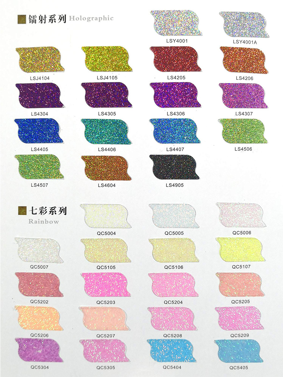 iSuo Chem Glitter catalog 03