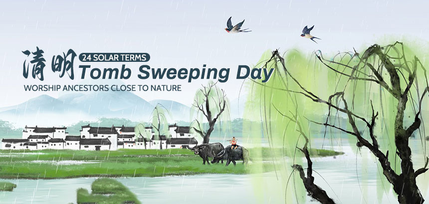 iSuoChem avviso festivo del Tomb Sweeping Day
