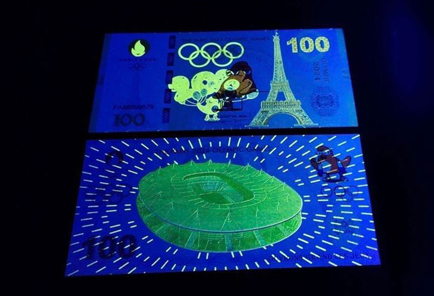 Banconote delle Olimpiadi di Parigi 2024