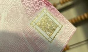 Inchiostro da stampa con lucentezza perlata