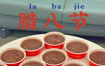 Le bontà del Laba Festival: Porridge Laba speciale dell'azienda