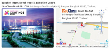 iSuoChem annuncia con orgoglio la partecipazione ad APCS 2023 Bangkok