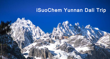 iSuoChem - Viaggio in Cina Lijiang Dali