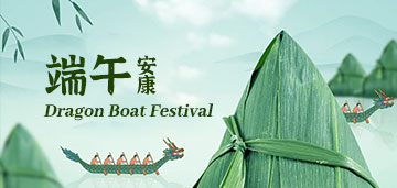 Vacanze iSuoChem Dragon Boat Festival 2023