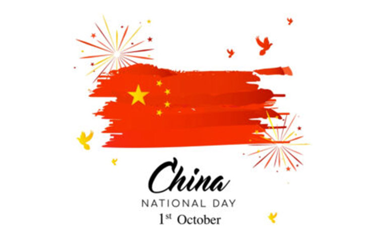 Avviso per la celebrazione della Giornata Nazionale della Cina